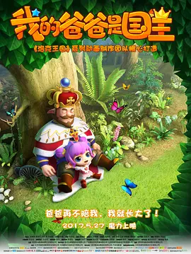 brazzers在线观看
