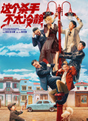 brazzers在线观看